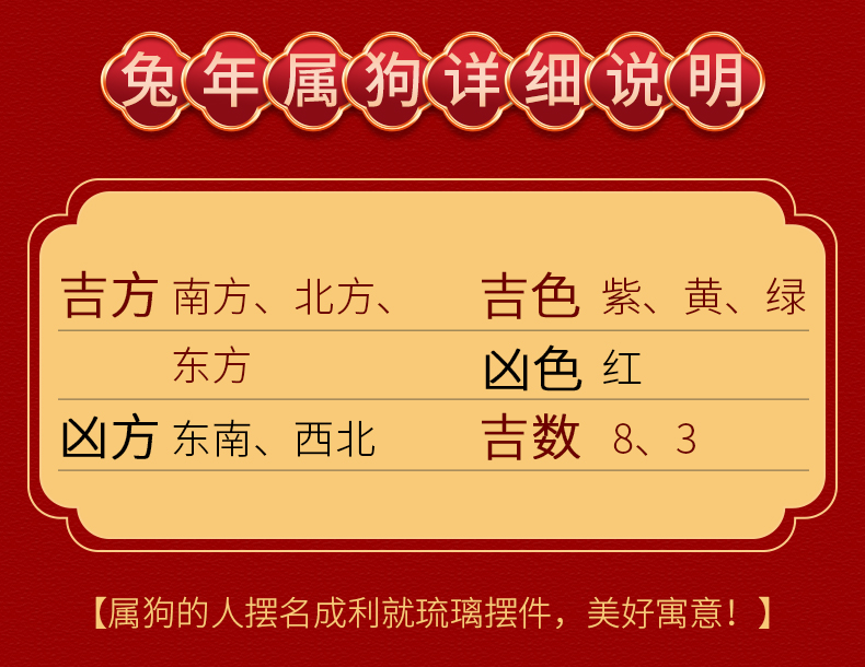 2025年9月28日 第54页