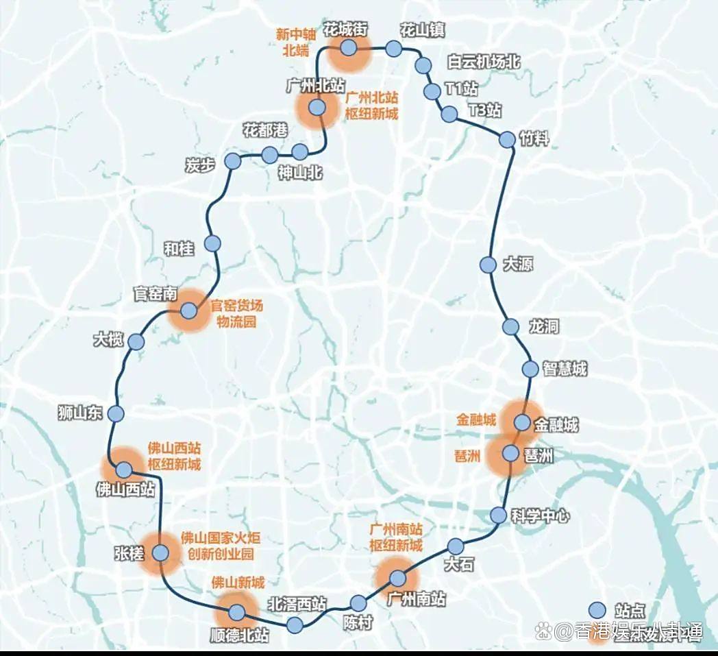 广州铁路南站到广州东站坐哪条地铁线路？,