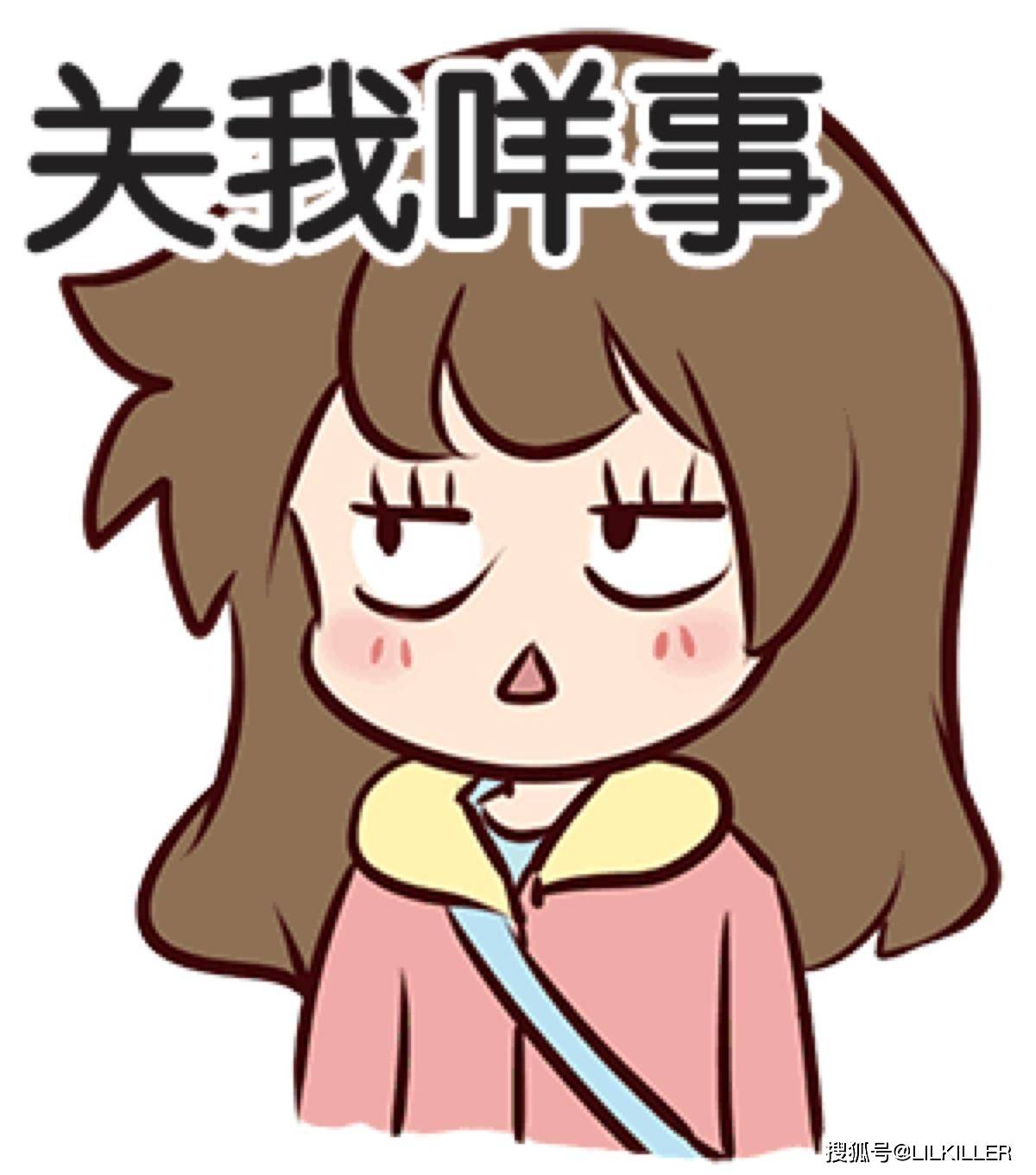 爽约是什么意思,被人爽约是什么意思