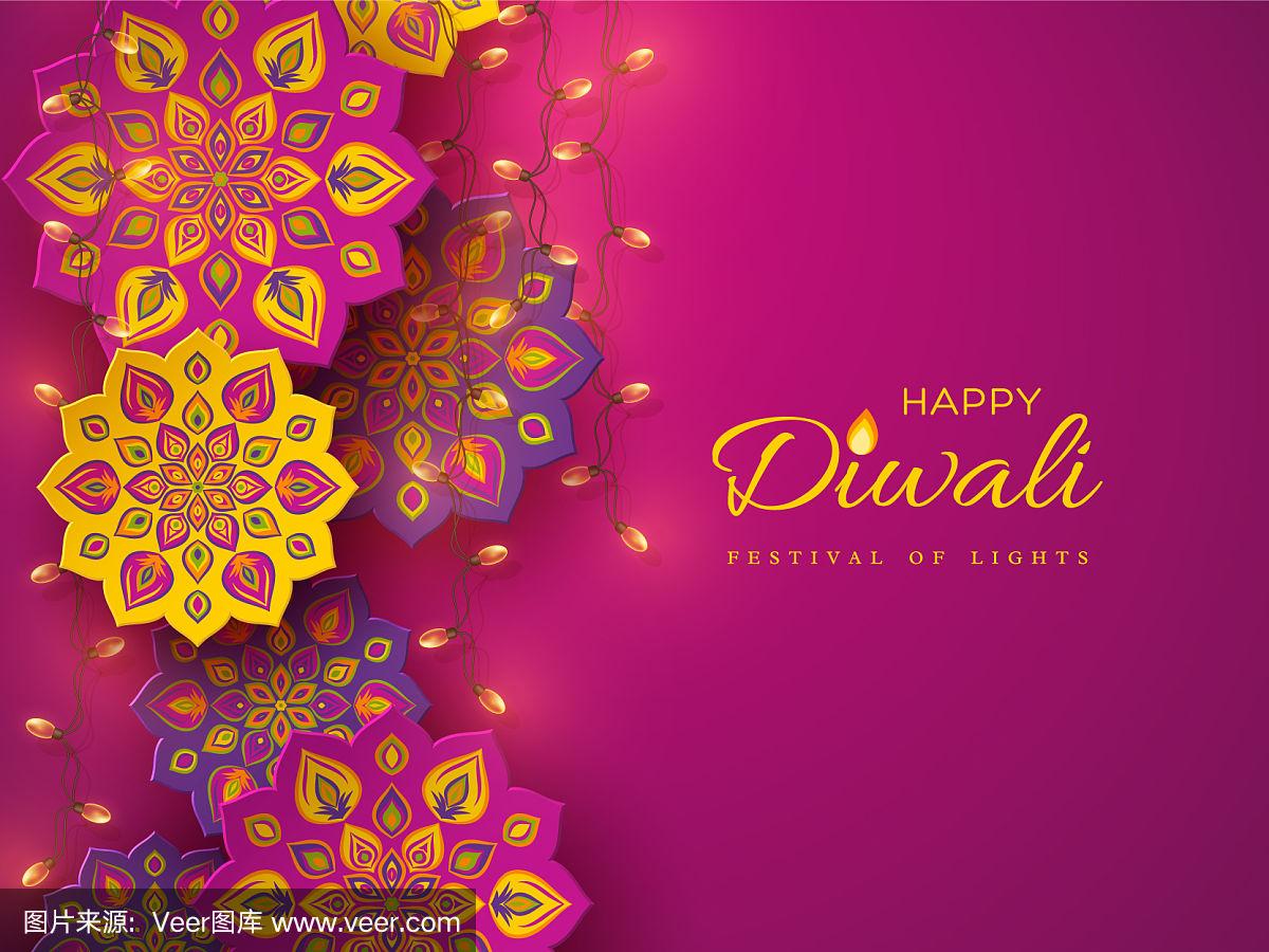 2025年9月28日 第44页