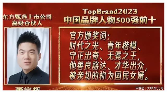 新时代青年人物例子,新时代青年人物例子200字