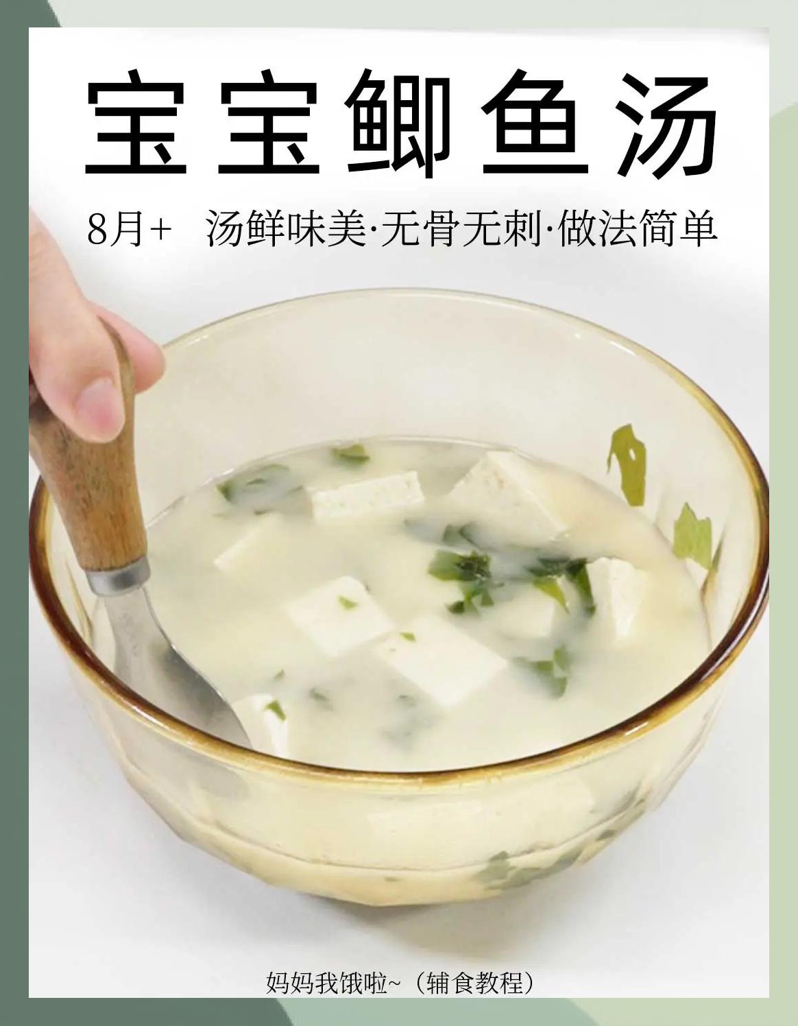 2025年9月28日 第36页