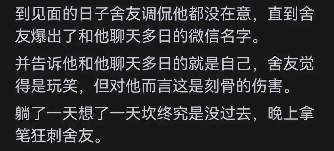 微信漂流瓶被举报多久解除,微信漂流瓶被投诉了怎么解除