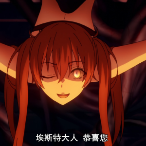 某科学的一方通行介绍,某科学的一方通行解说