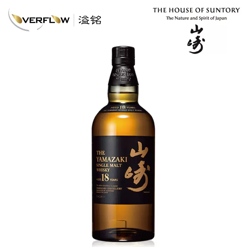 山崎威士忌18年和松鹤哪个好,山崎18年威士忌 能够放多长时间