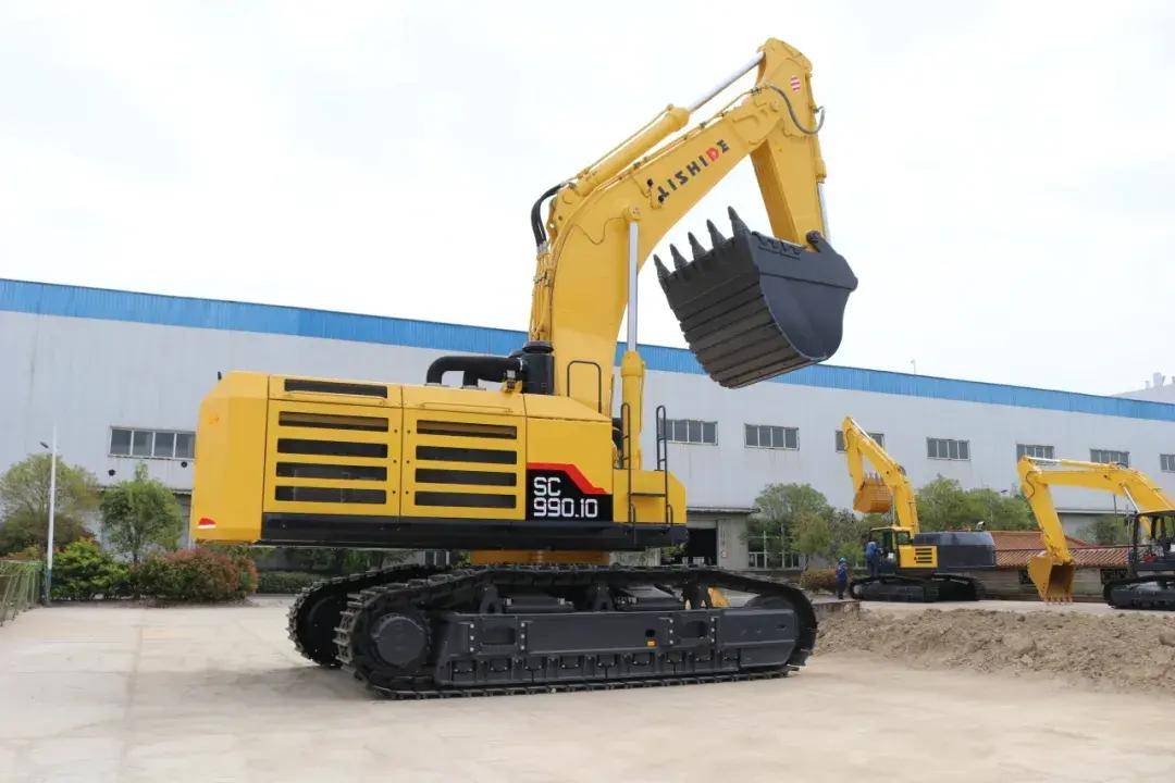 2025年9月28日 第13页