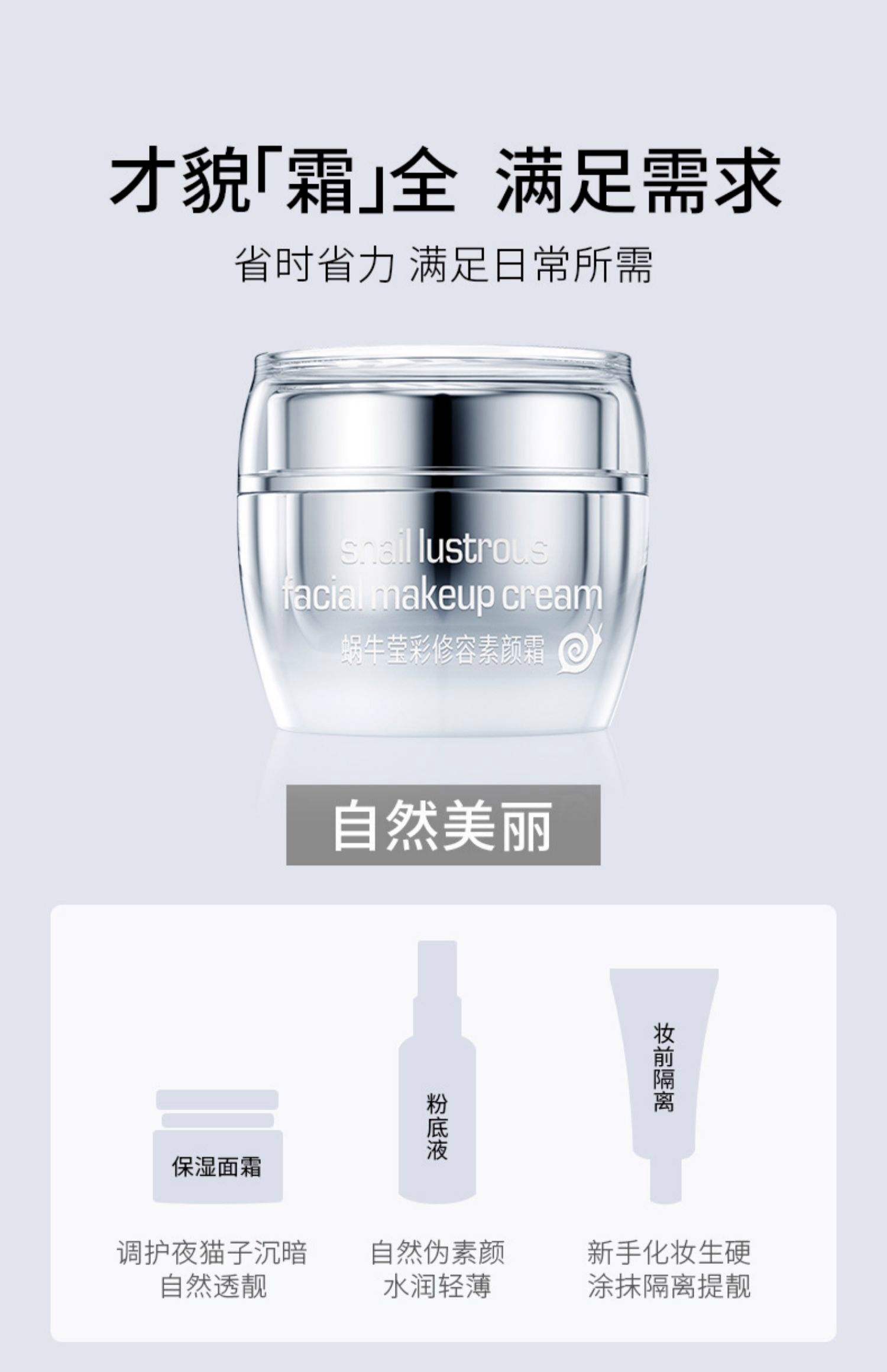 韩婵这个牌子靠谱吗,韩婵护肤品这个品牌怎么样