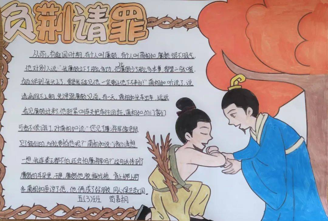 成语一了百了意思,成语一了百了的意思