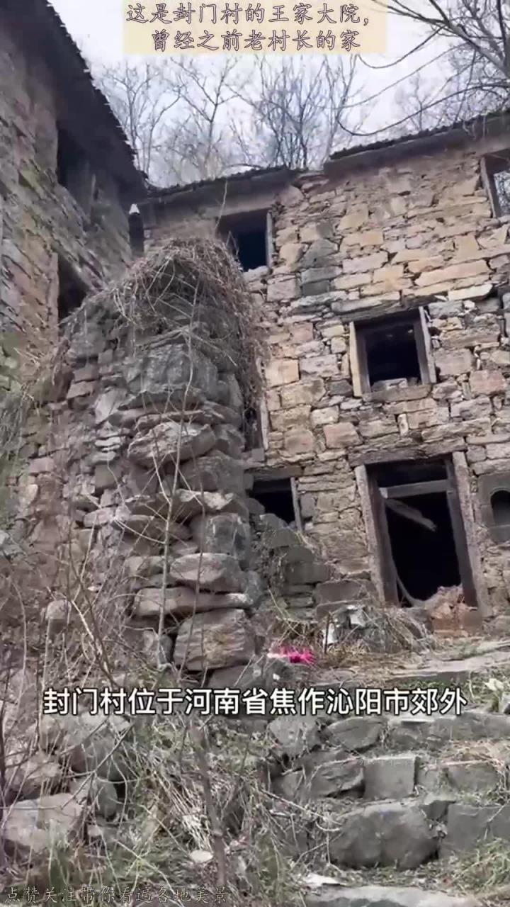 2025年9月28日 第2页