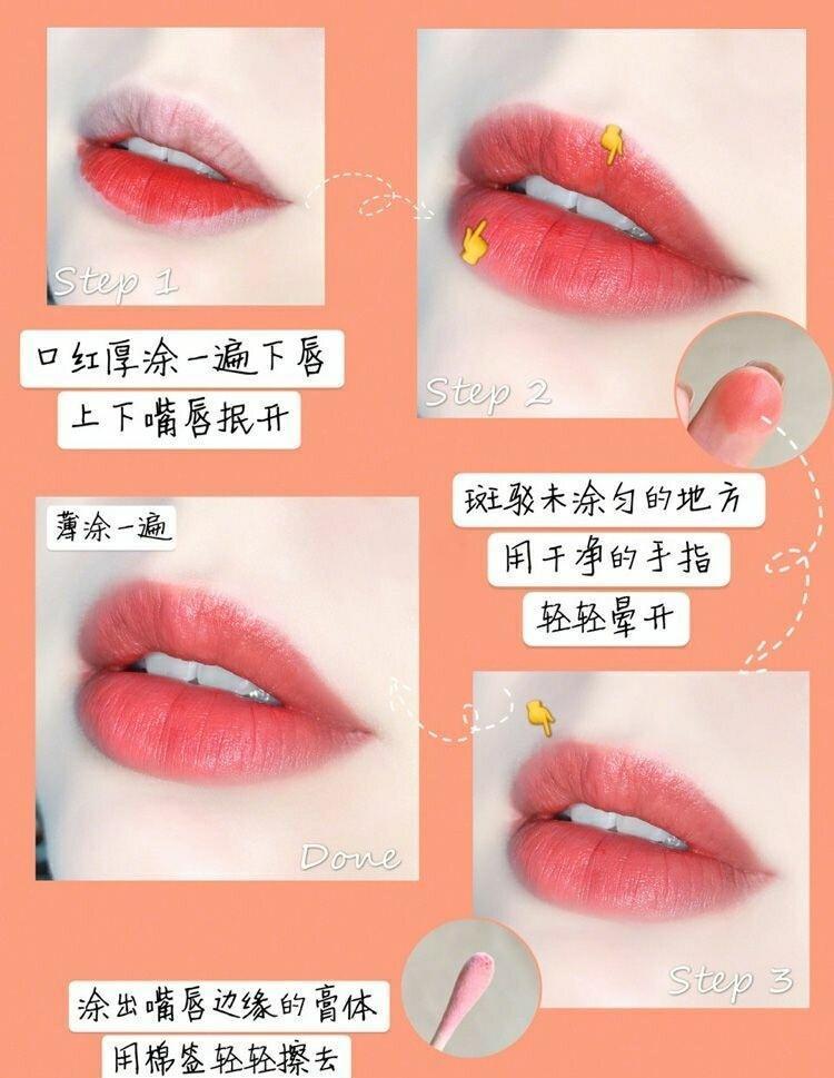 涂口红不掉色的小技巧介绍,涂口红不掉色的小技巧介绍图片