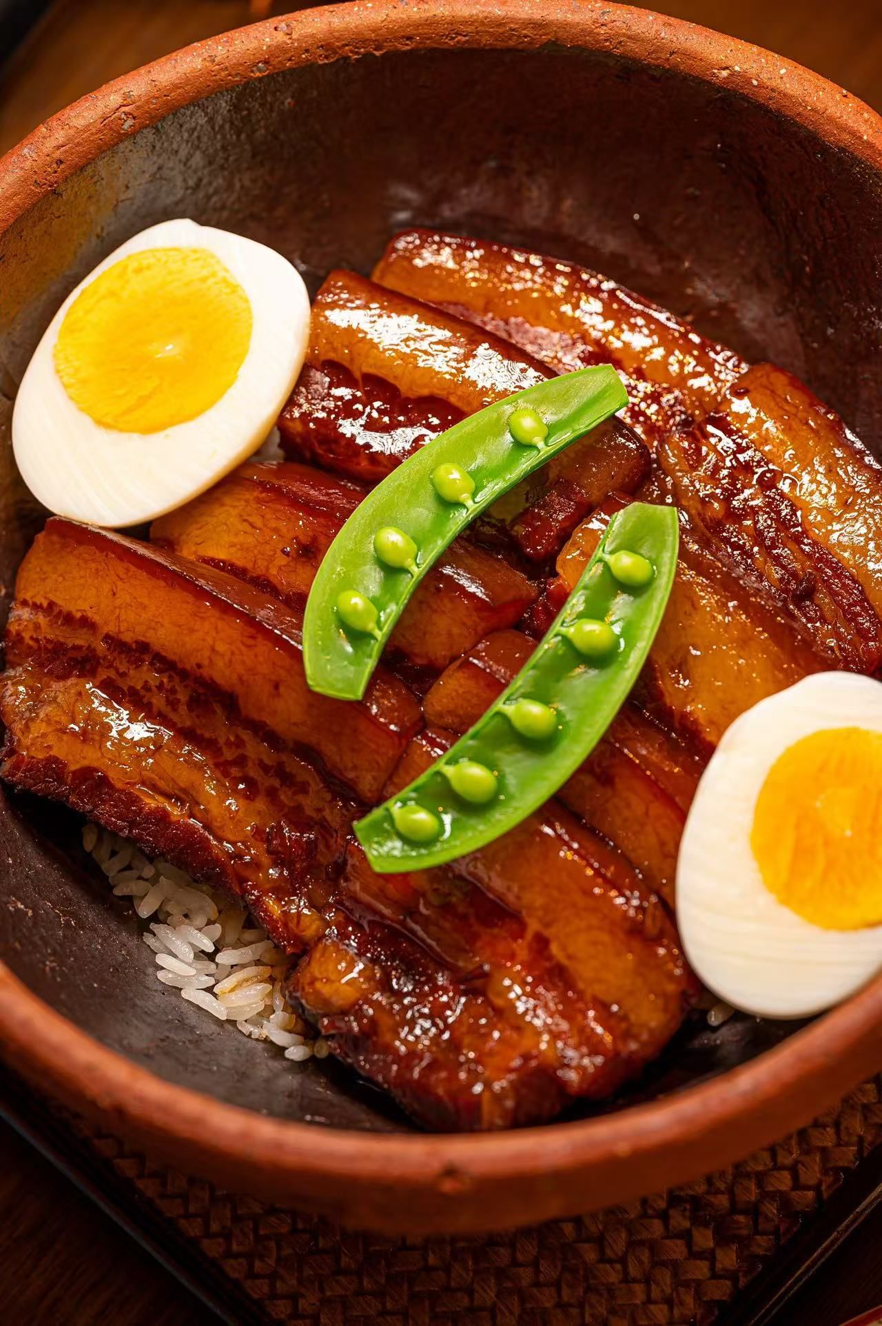 2025年9月29日 第57页