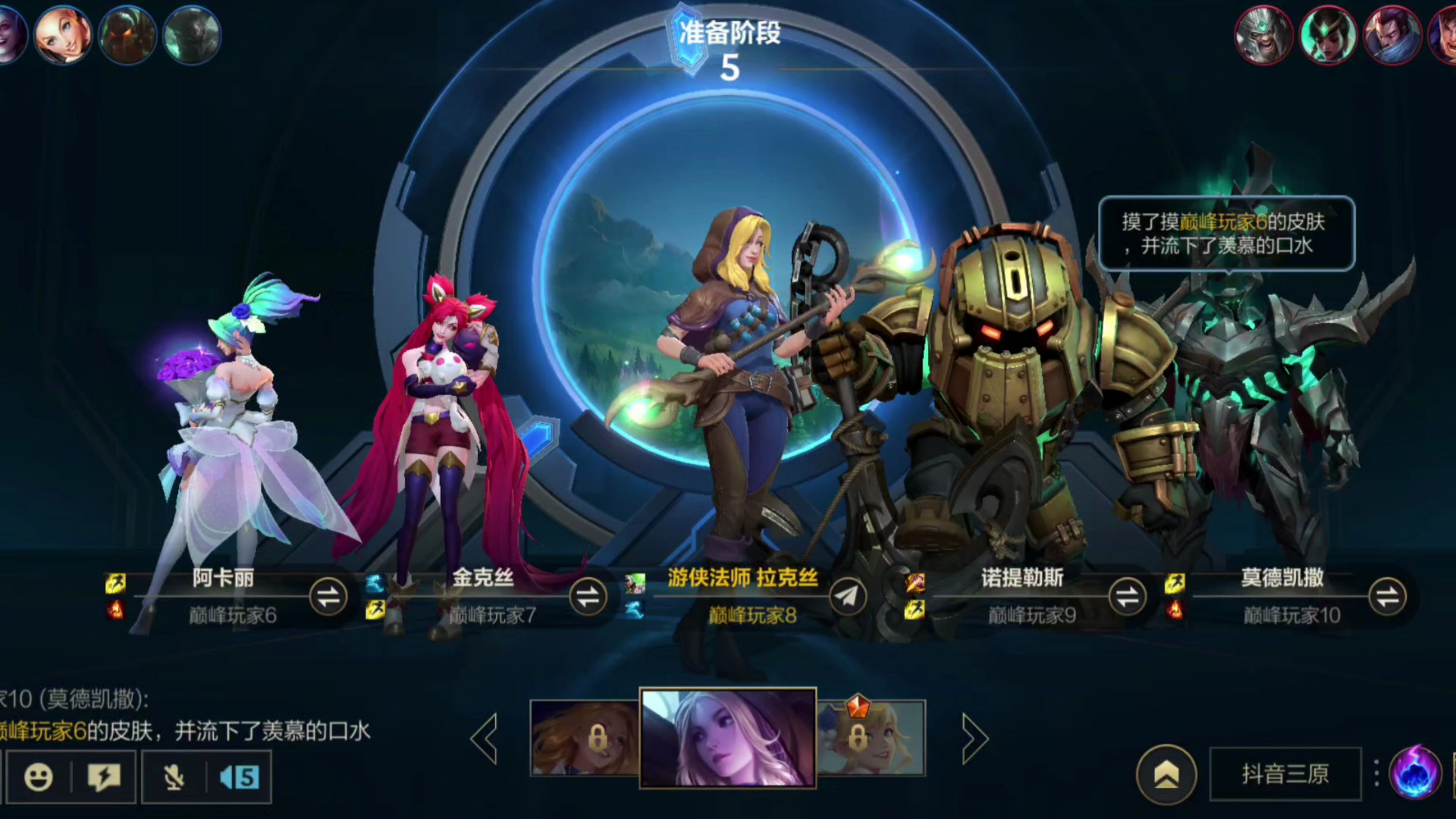 游戏英雄联盟重开游戏方法,游戏英雄联盟重开游戏方法是什么