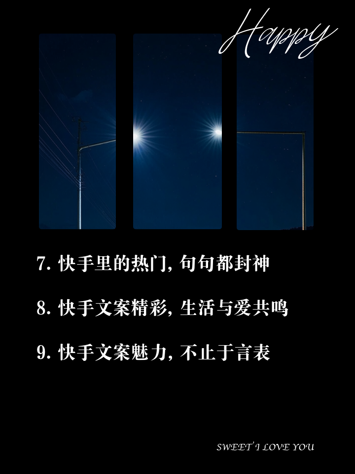 一起装修网 第39页