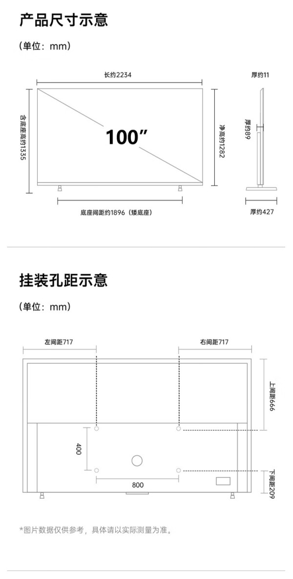 百度文库 第39页
