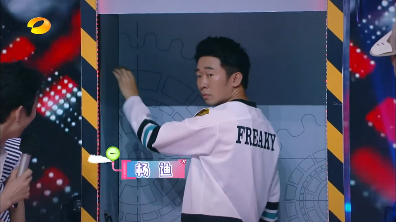 杨迪鹿晗上快乐大本营是哪一期,杨迪鹿晗张若昀快乐大本营是哪一期