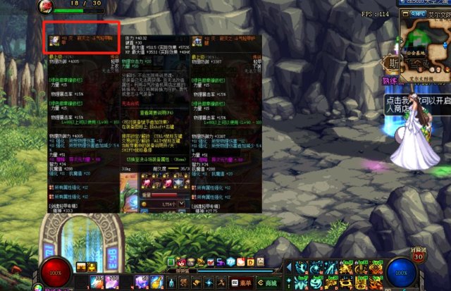 艾肯地下城进入方法,艾肯地下城进入方法是什么