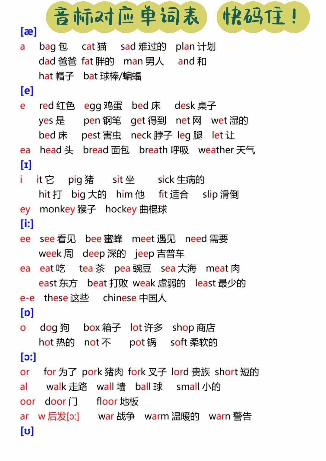电脑之家下载 第42页