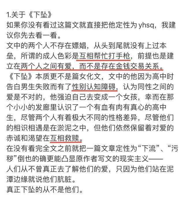 手机ao3怎么切中文,怎样把ao3语言切换成中文