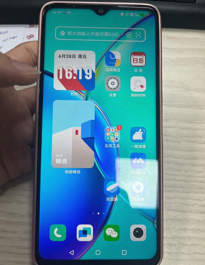 vivoy55内存多少,vivo y55a手机内存是多少