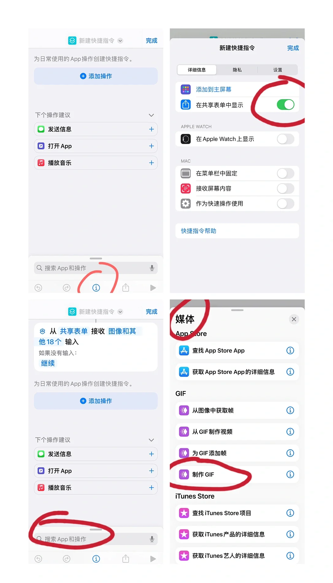 苹果手机视频怎么剪辑,苹果手机视频怎么剪辑中间部分,然后合并