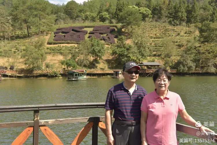 上海女孩吴丽君,上海女孩吴丽君案结局