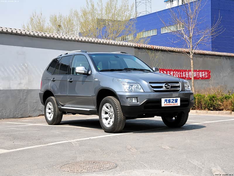 有h标志的车是什么车,有h标志的车是什么车标