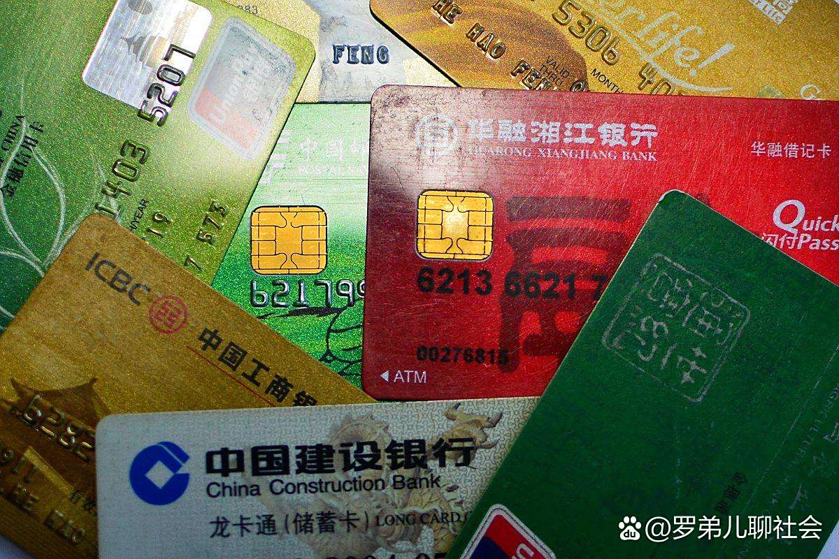 借记卡是什么意思有什么用,借记卡是什么意思有什么用途呢