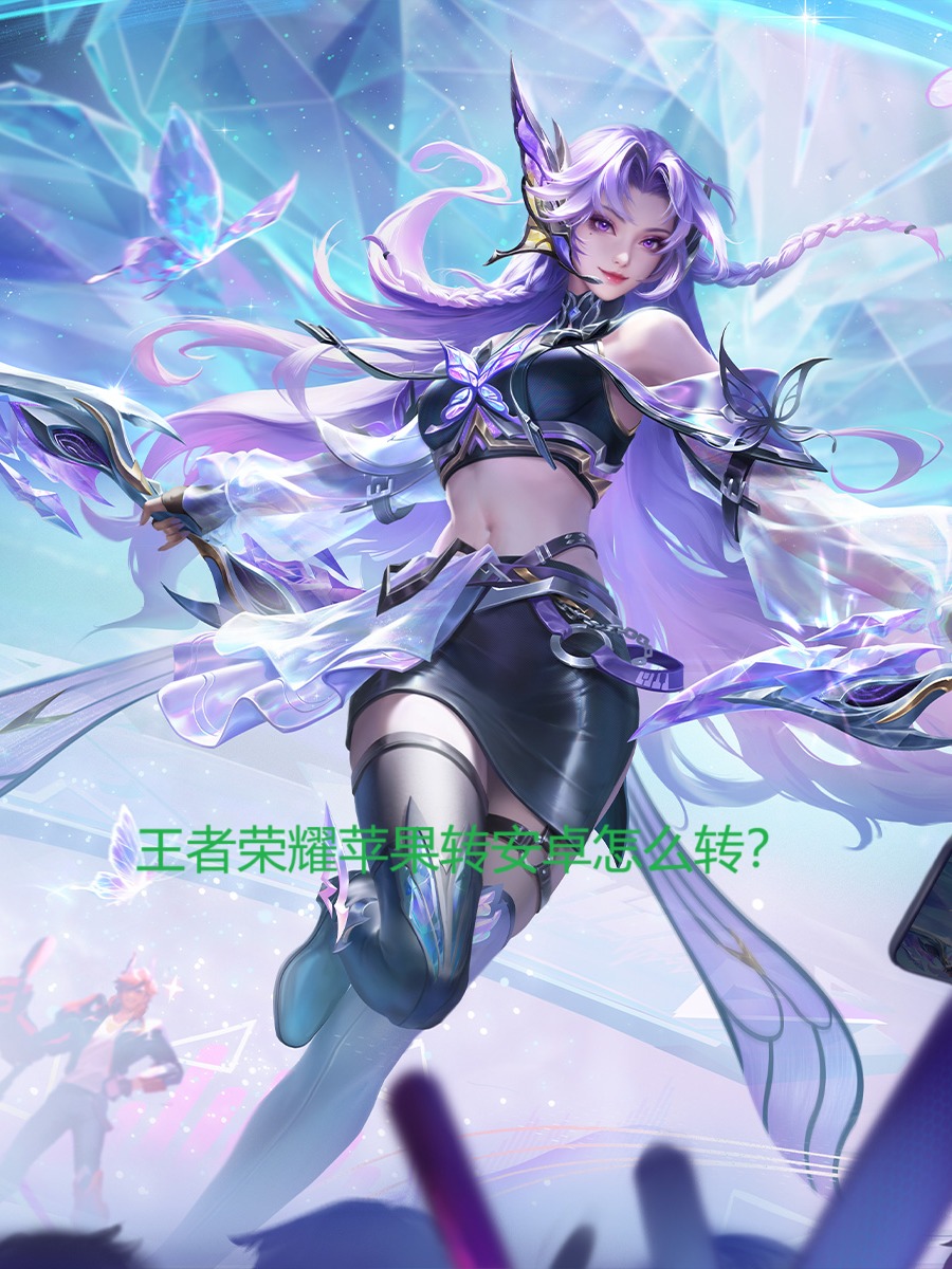 2025年9月30日 第49页