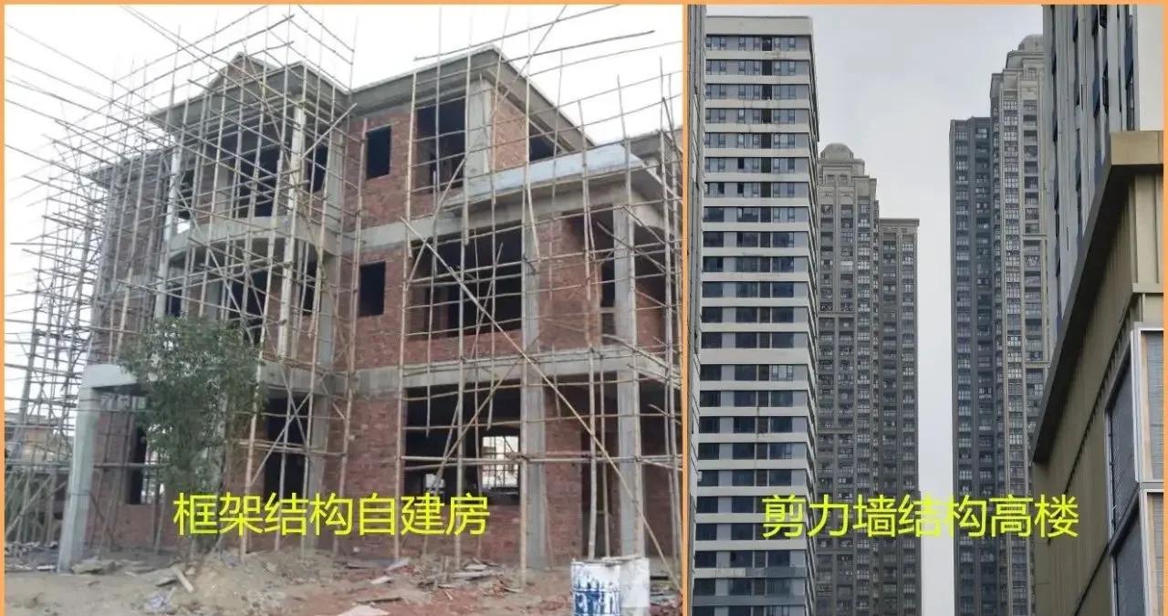 2025年9月30日 第48页