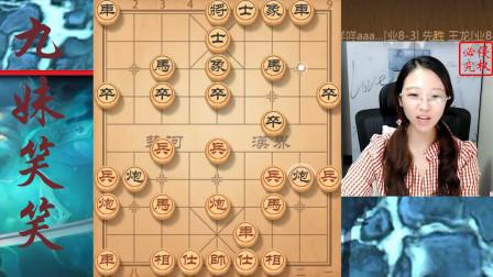 心惊胆战战的意思是,心惊胆战的意思是?