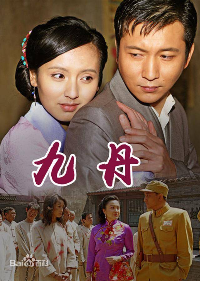 夏小白和范国柱是哪部电视剧,范国柱夏小白电视剧充气娃娃是第几集