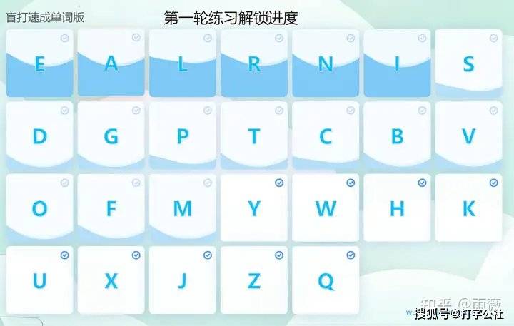 2025年9月30日 第39页