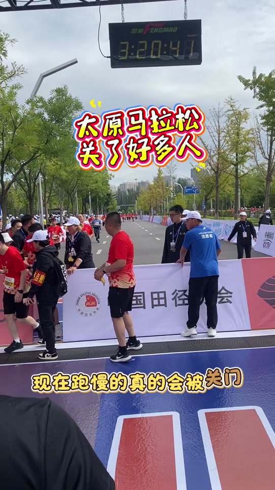 迷你马拉松跑全程是多少,马拉松的迷你跑是多少公里