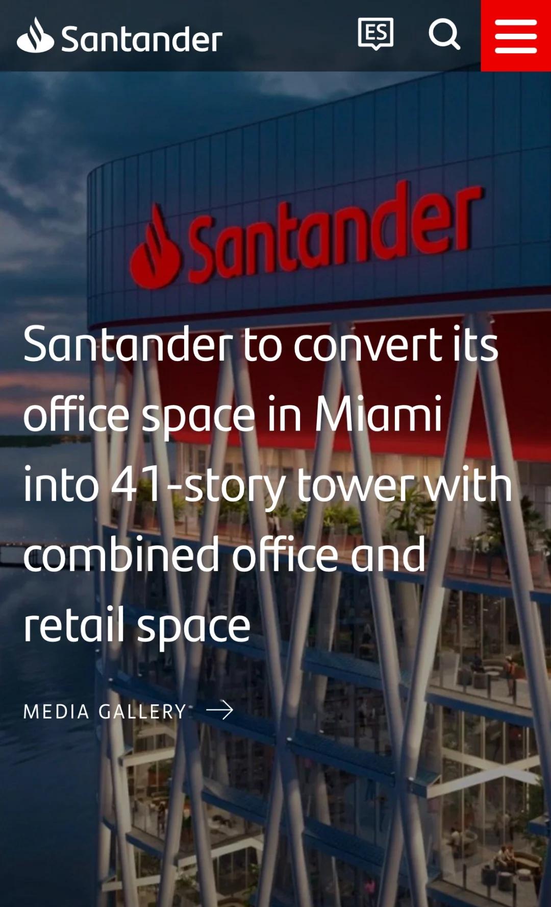 2025年9月 第21页