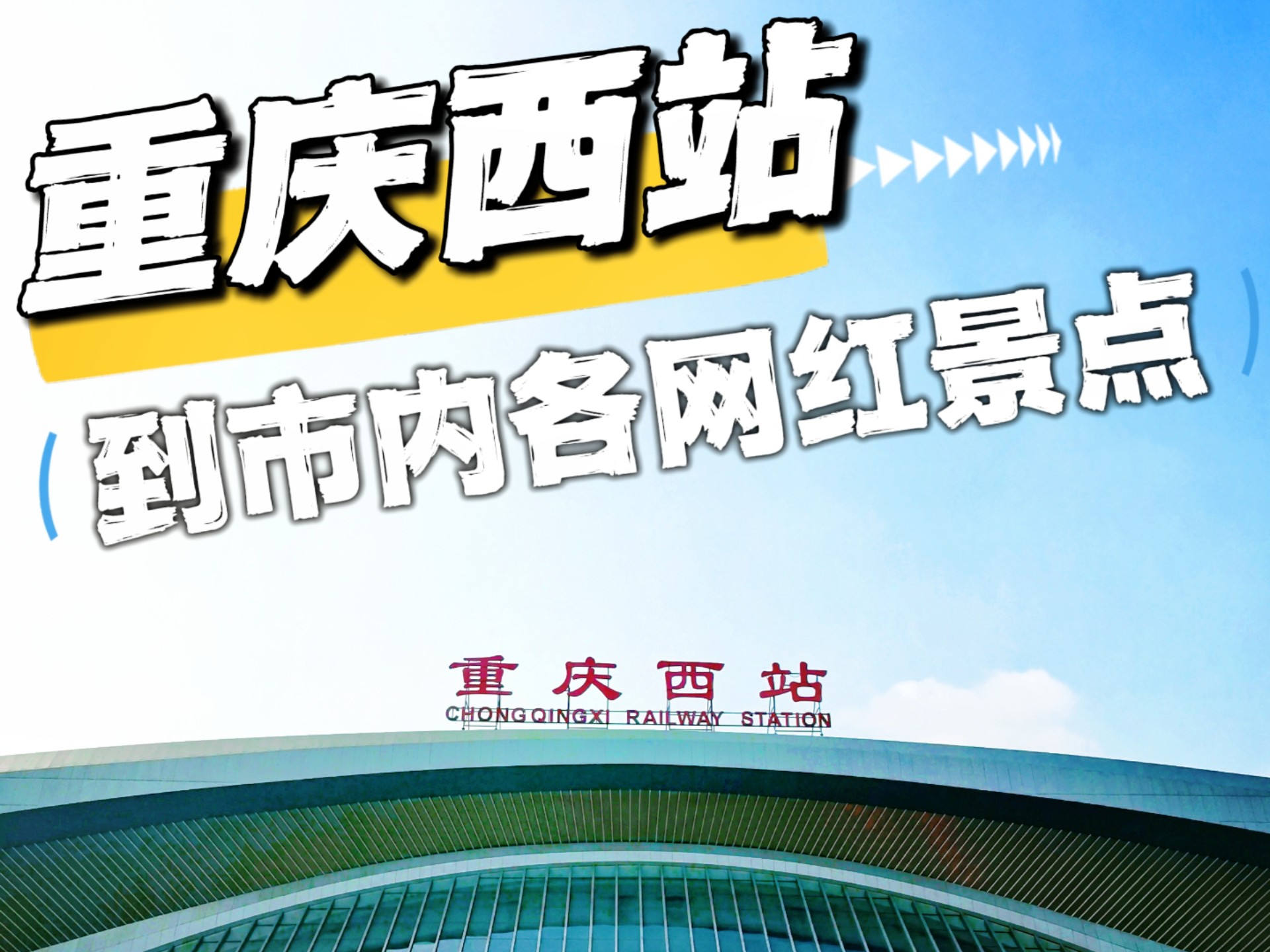 2025年9月 第19页