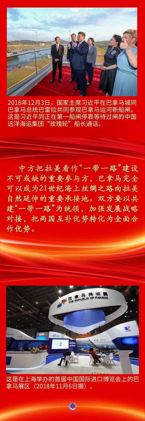 什么叫一带一路,什么是“一带一路”