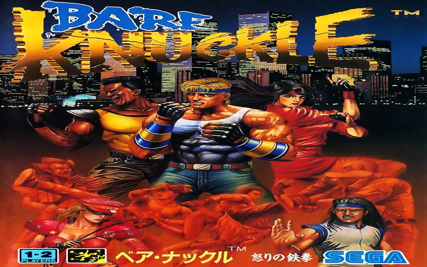 md游戏,md游戏是什么意思