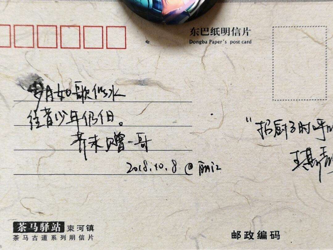 怎么理解初心的意思,怎么理解初心的意思和造句