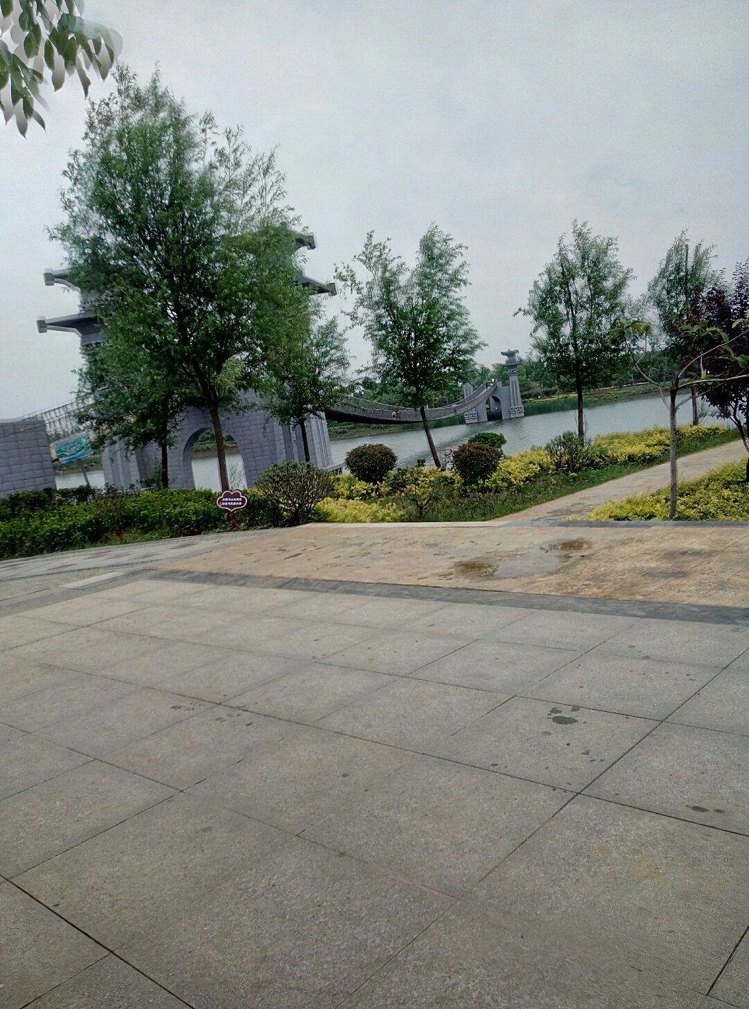 河南省驻马店市邮编,河南省驻马店市上蔡县邮政编码