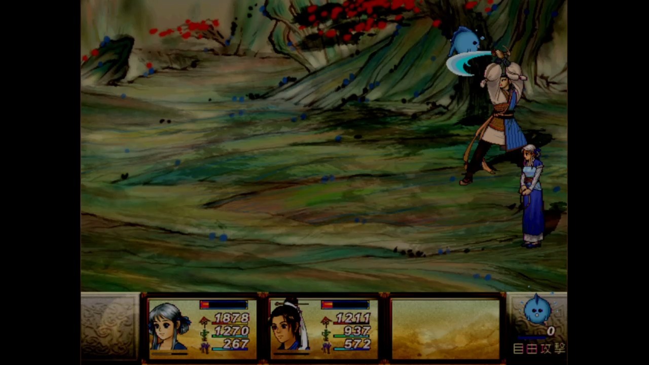 2025年9月 第12页