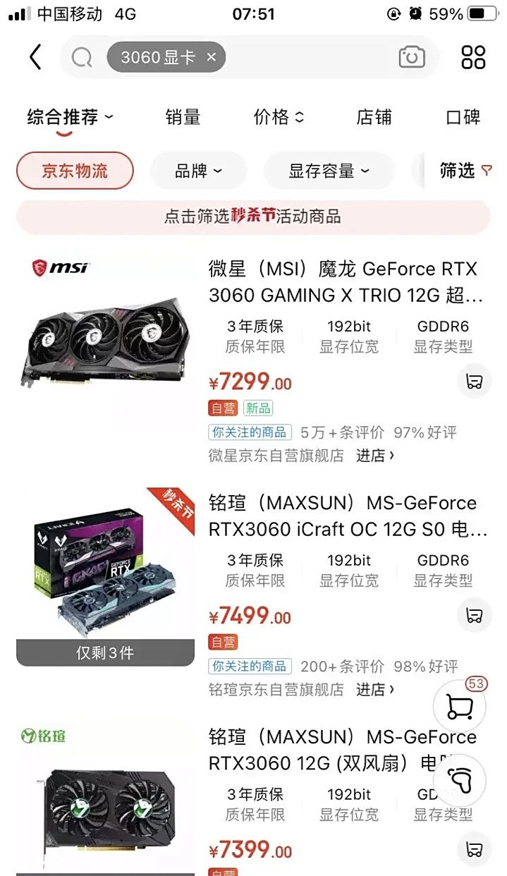 崩盘什么意思,崩盘是怎么回事