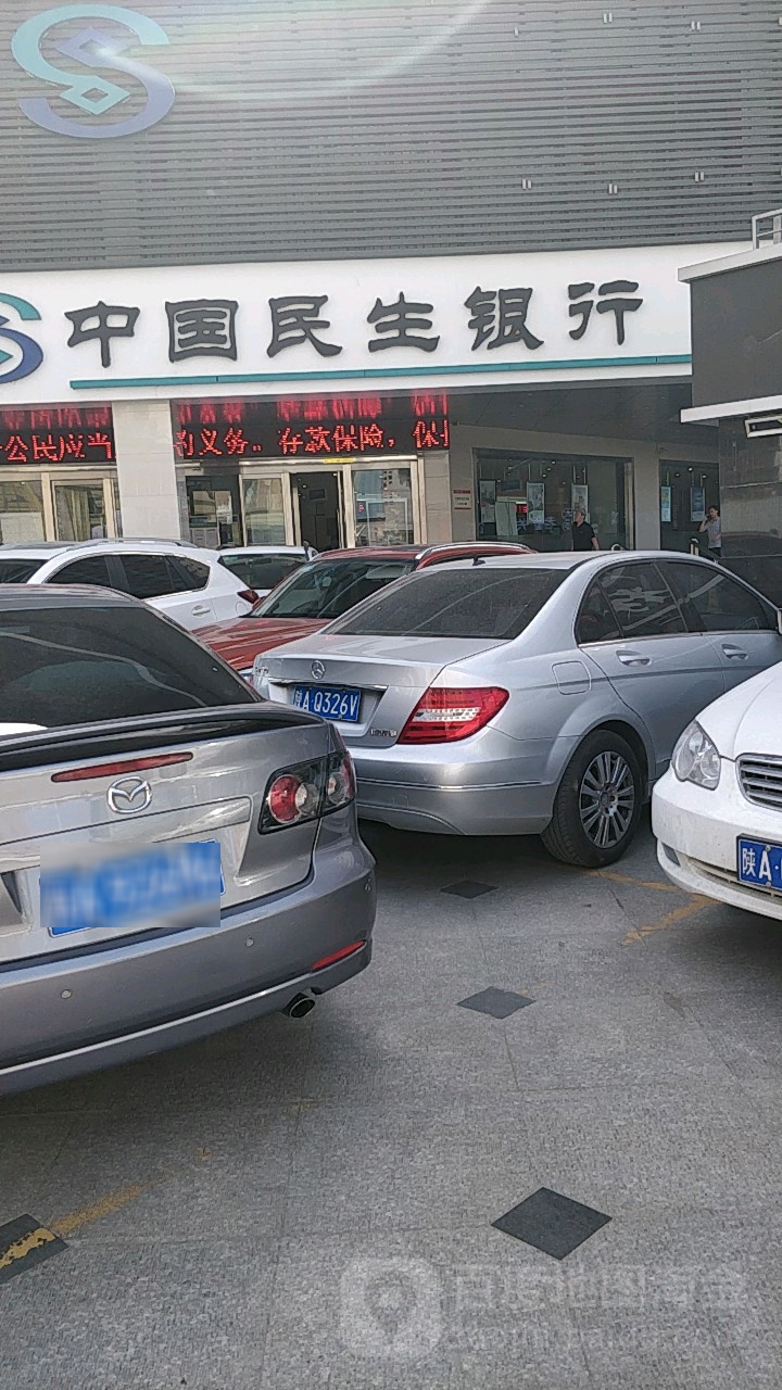 工商银行手机转账限额是多少,工商银行手机银行转账最高限额