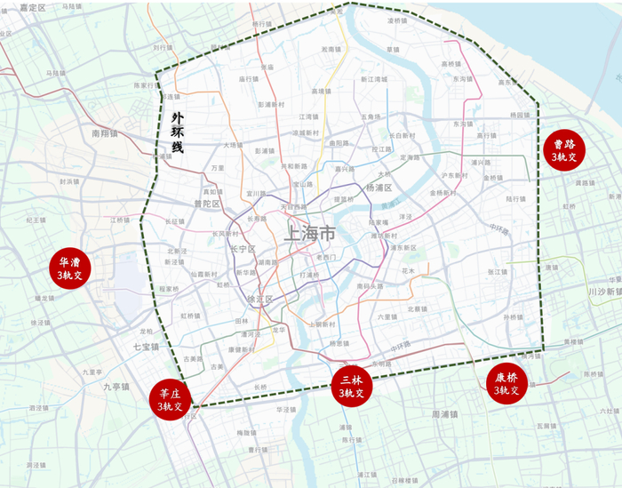 2025年9月30日 第7页