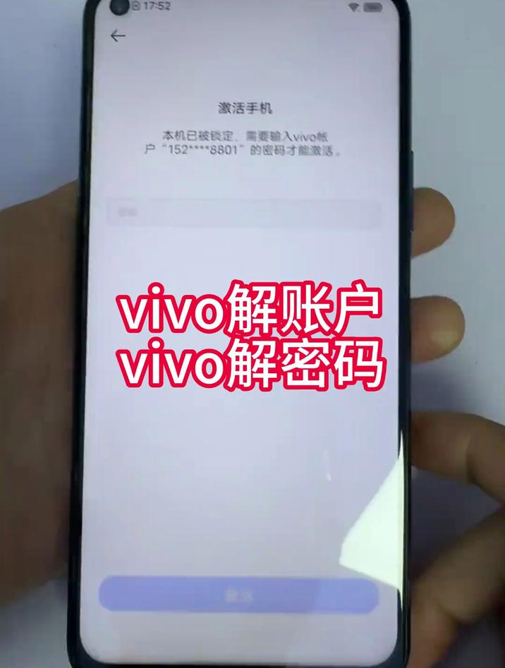 2025年10月1日 第47页