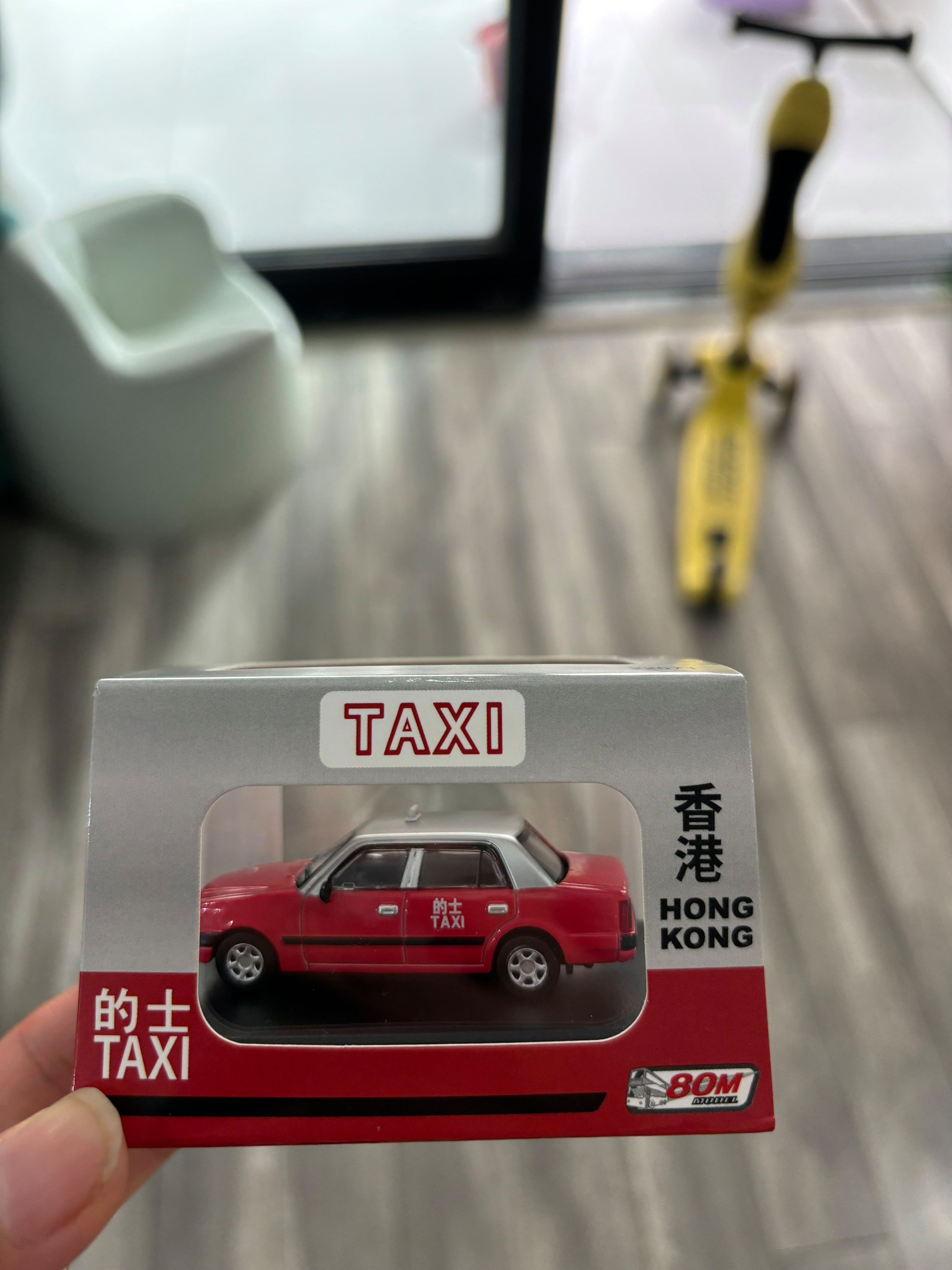 2025年10月1日 第38页