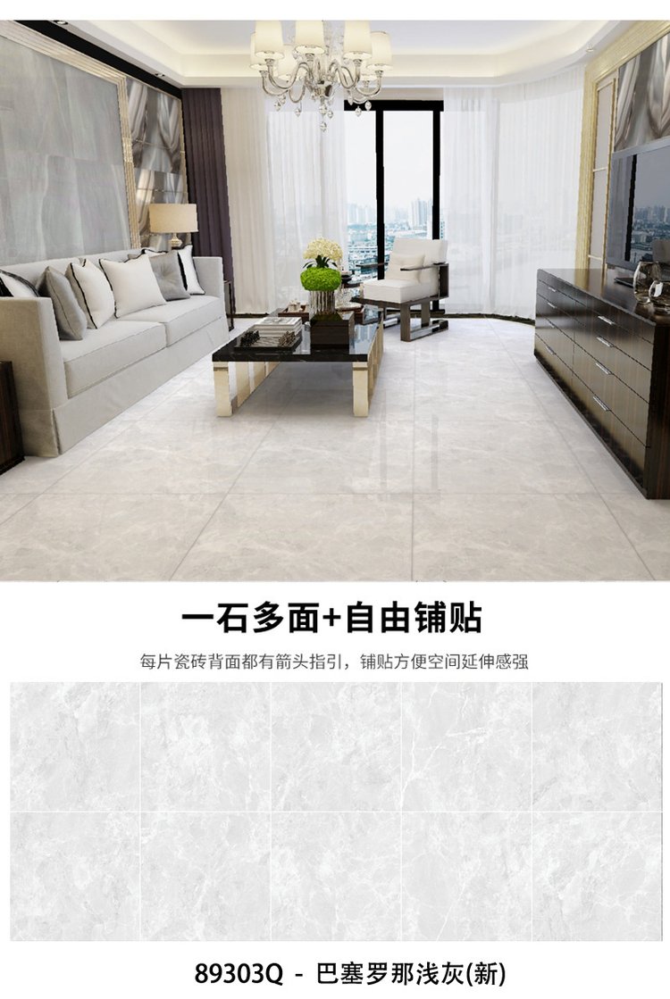 大理石瓷砖的优缺点,大理石一般人不敢用的原因