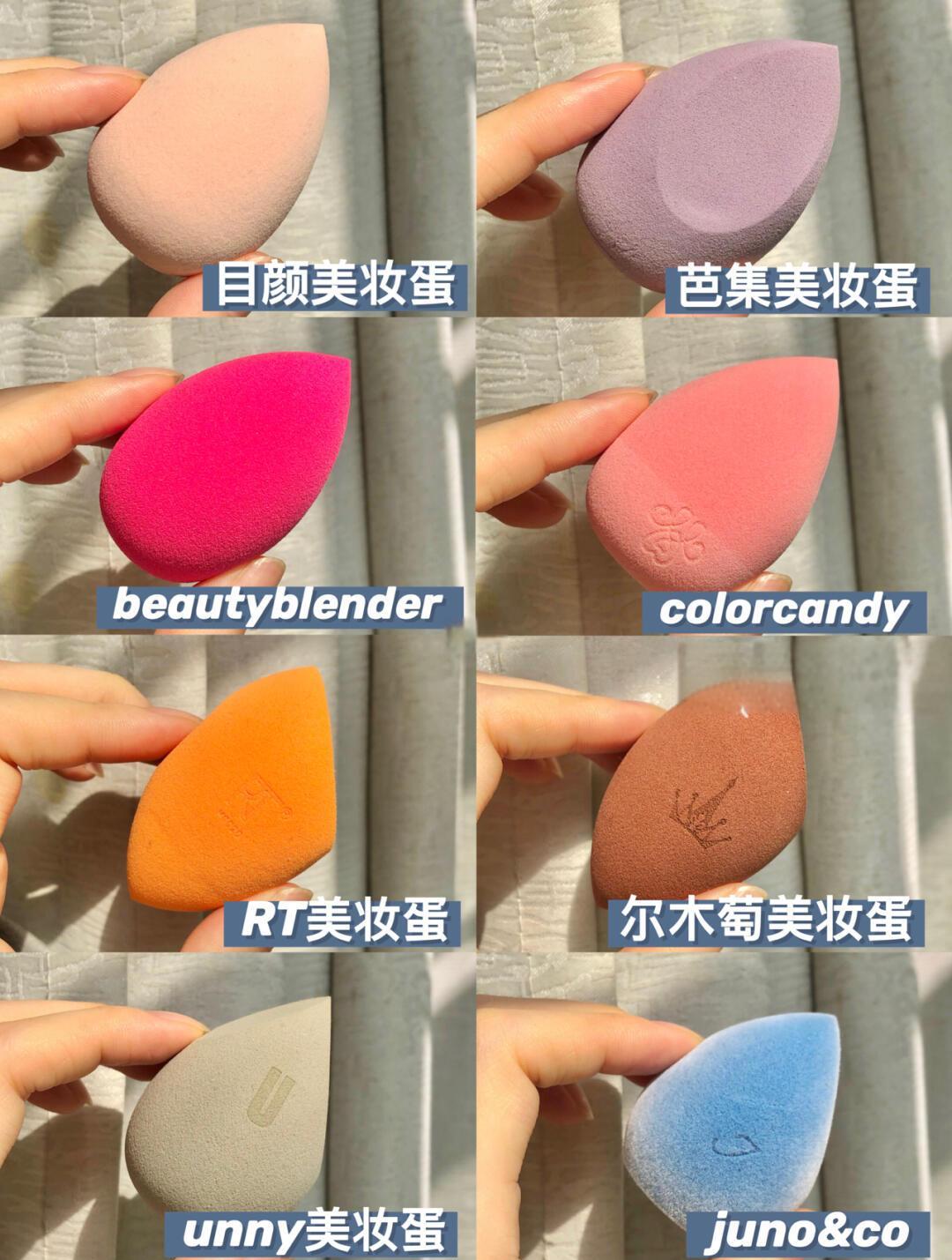 2025年10月1日 第14页