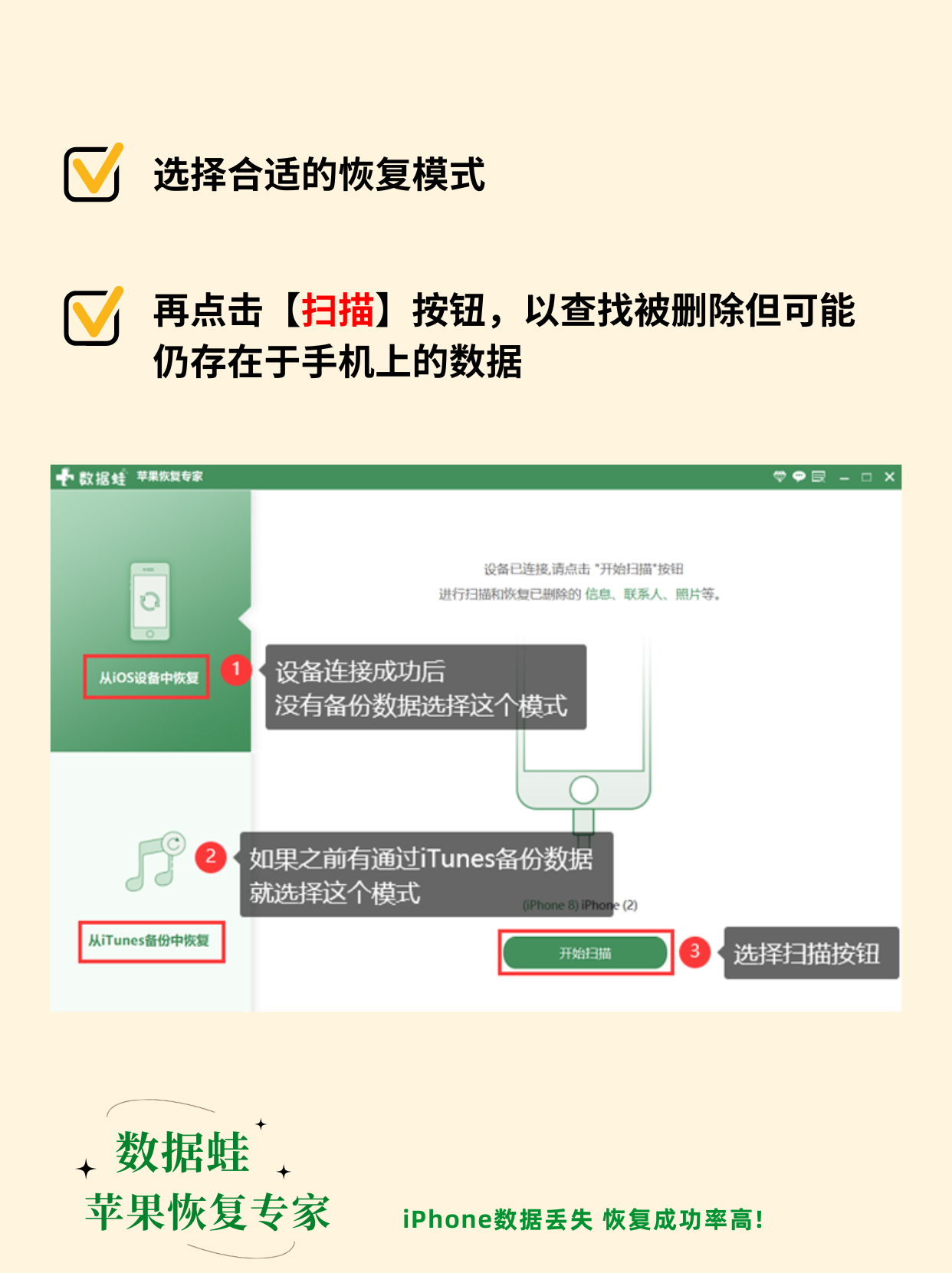 误删qq好友怎么恢复下,误删好友如何恢复记录
