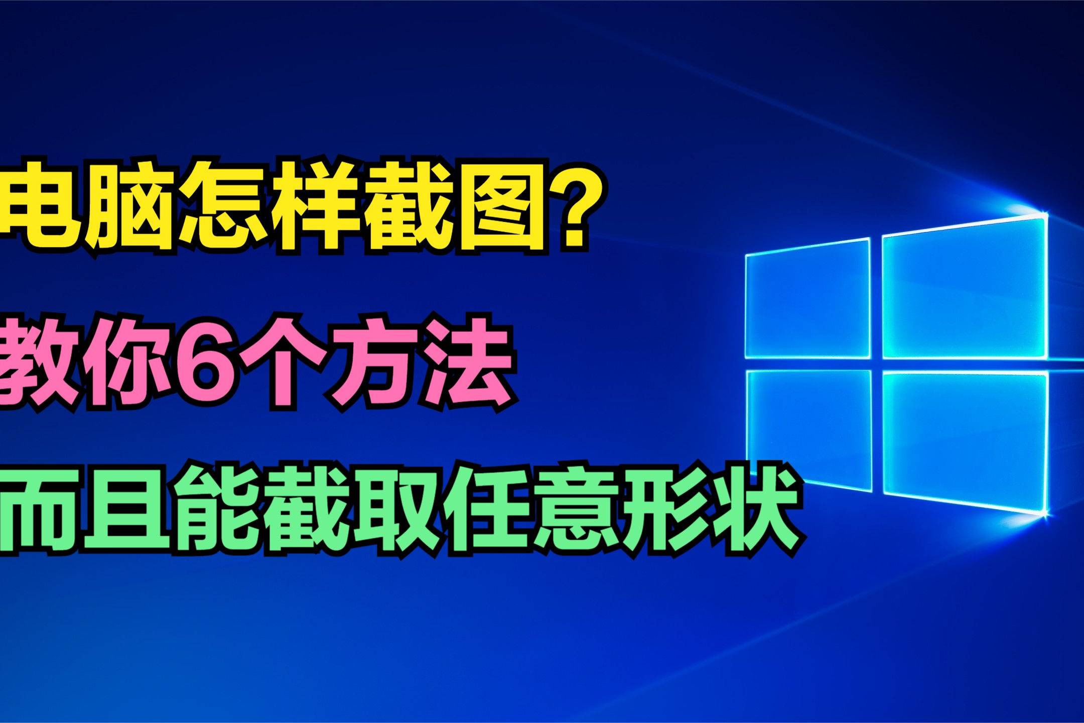 2025年10月2日 第51页
