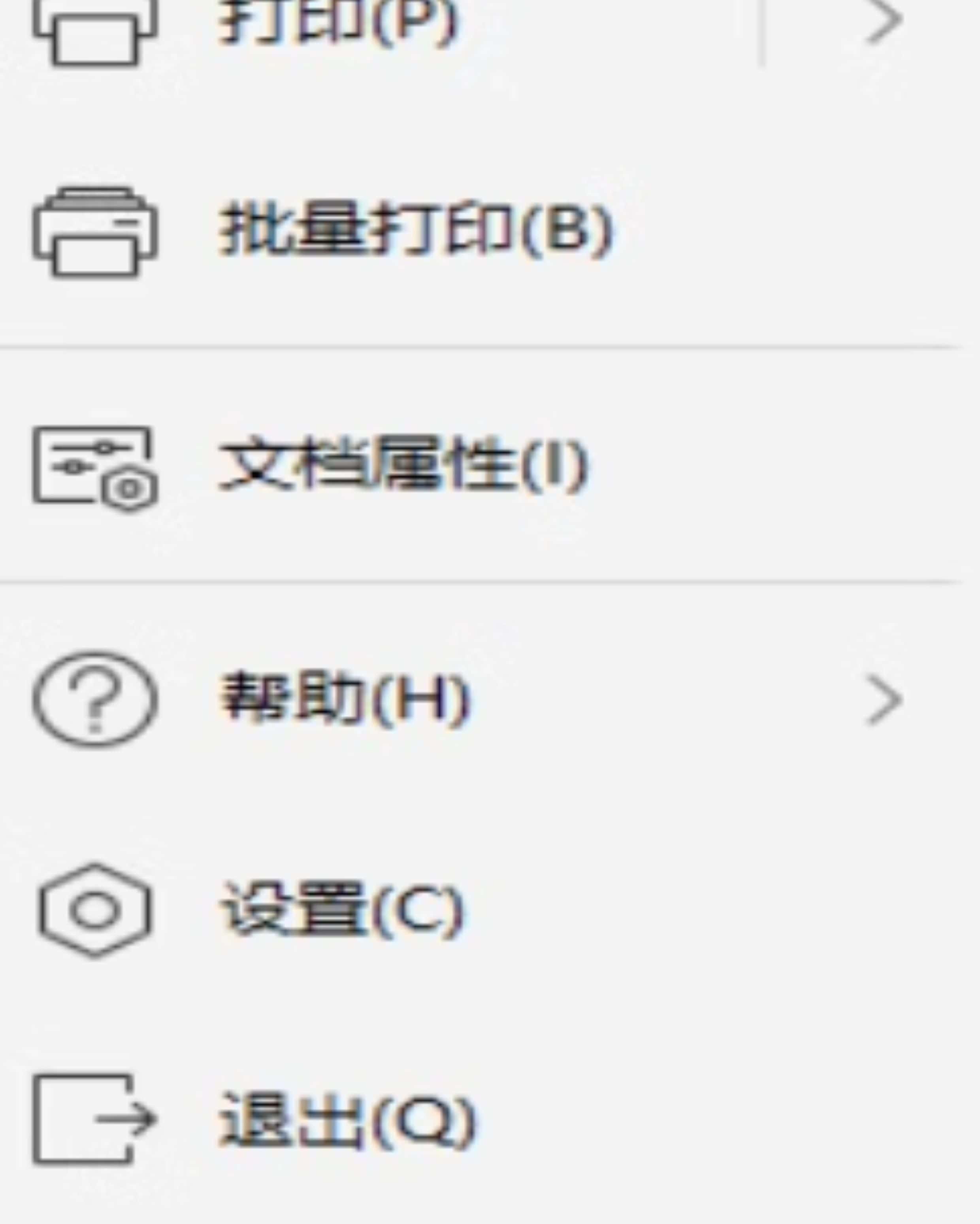 .tne文件怎么打开,tne文件怎么打开查看源码